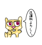 某なめこさんの日常（個別スタンプ：10）