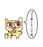 某なめこさんの日常（個別スタンプ：11）