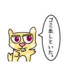 某なめこさんの日常（個別スタンプ：12）