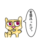 某なめこさんの日常（個別スタンプ：14）