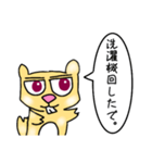 某なめこさんの日常（個別スタンプ：15）