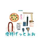 投資家ゴキピン（個別スタンプ：19）