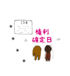 投資家ゴキピン（個別スタンプ：39）