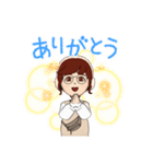 夢翔の挨拶スタンプ2（個別スタンプ：1）