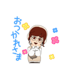 夢翔の挨拶スタンプ2（個別スタンプ：2）