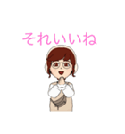 夢翔の挨拶スタンプ2（個別スタンプ：9）