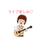 夢翔の挨拶スタンプ2（個別スタンプ：16）