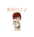 夢翔の挨拶スタンプ2（個別スタンプ：19）