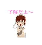 夢翔の挨拶スタンプ2（個別スタンプ：20）