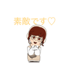 夢翔の挨拶スタンプ2（個別スタンプ：22）