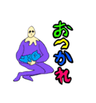 あなたご愛用（個別スタンプ：3）