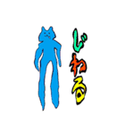 あなたご愛用（個別スタンプ：5）