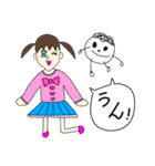 あなたご愛用（個別スタンプ：8）