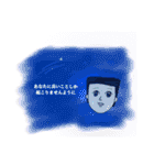 あなたご愛用（個別スタンプ：14）