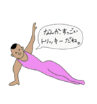 あなたご愛用（個別スタンプ：17）