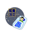 あなたご愛用（個別スタンプ：22）