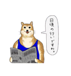 あなたご愛用（個別スタンプ：25）