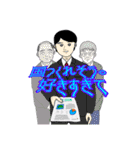 あなたご愛用（個別スタンプ：30）
