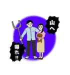 あなたご愛用（個別スタンプ：33）
