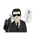 あなたご愛用（個別スタンプ：36）