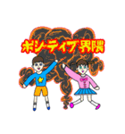 あなたご愛用（個別スタンプ：38）
