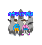 あなたご愛用（個別スタンプ：39）