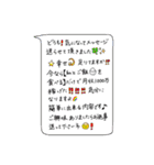 あなたご愛用（個別スタンプ：40）