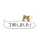 ねこつぶ ～敬語～（個別スタンプ：10）