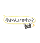 ねこつぶ ～敬語～（個別スタンプ：15）