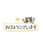 ねこつぶ ～敬語～（個別スタンプ：22）