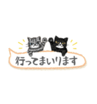 ねこつぶ ～敬語～（個別スタンプ：25）