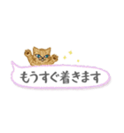 ねこつぶ ～敬語～（個別スタンプ：26）