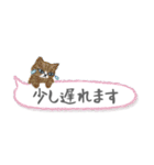 ねこつぶ ～敬語～（個別スタンプ：29）