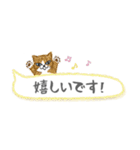 ねこつぶ ～敬語～（個別スタンプ：35）