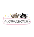 ねこつぶ ～敬語～（個別スタンプ：39）