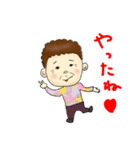 おかんが使いやすいやつっす（個別スタンプ：4）