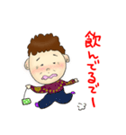 おかんが使いやすいやつっす（個別スタンプ：7）