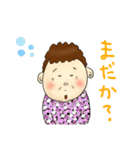 おかんが使いやすいやつっす（個別スタンプ：8）
