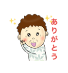 おかんが使いやすいやつっす（個別スタンプ：9）