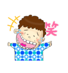 おかんが使いやすいやつっす（個別スタンプ：17）