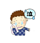 おかんが使いやすいやつっす（個別スタンプ：21）
