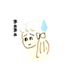 大江戸物語オリジナルズ（個別スタンプ：8）
