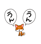 柴犬そらこ【感嘆詞】でか文字（個別スタンプ：10）