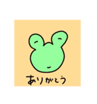 かえピーくんのまいにピー（個別スタンプ：2）