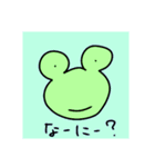 かえピーくんのまいにピー（個別スタンプ：19）