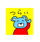 ミッドナイトくまちゃん（個別スタンプ：1）