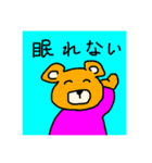 ミッドナイトくまちゃん（個別スタンプ：4）