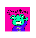 ミッドナイトくまちゃん（個別スタンプ：20）