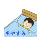 ホクロのだいぼうけん2（個別スタンプ：11）