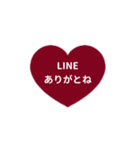 LINE HEART 1【ひらがな編】ボルドー（個別スタンプ：5）